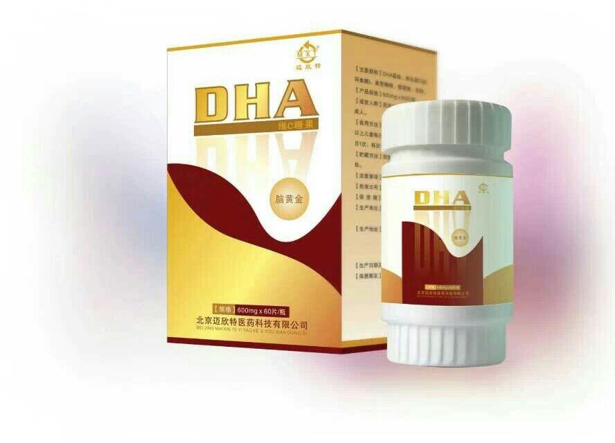 DHA/