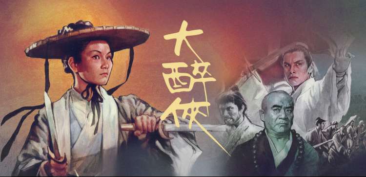 死亡笔记动漫典藏版